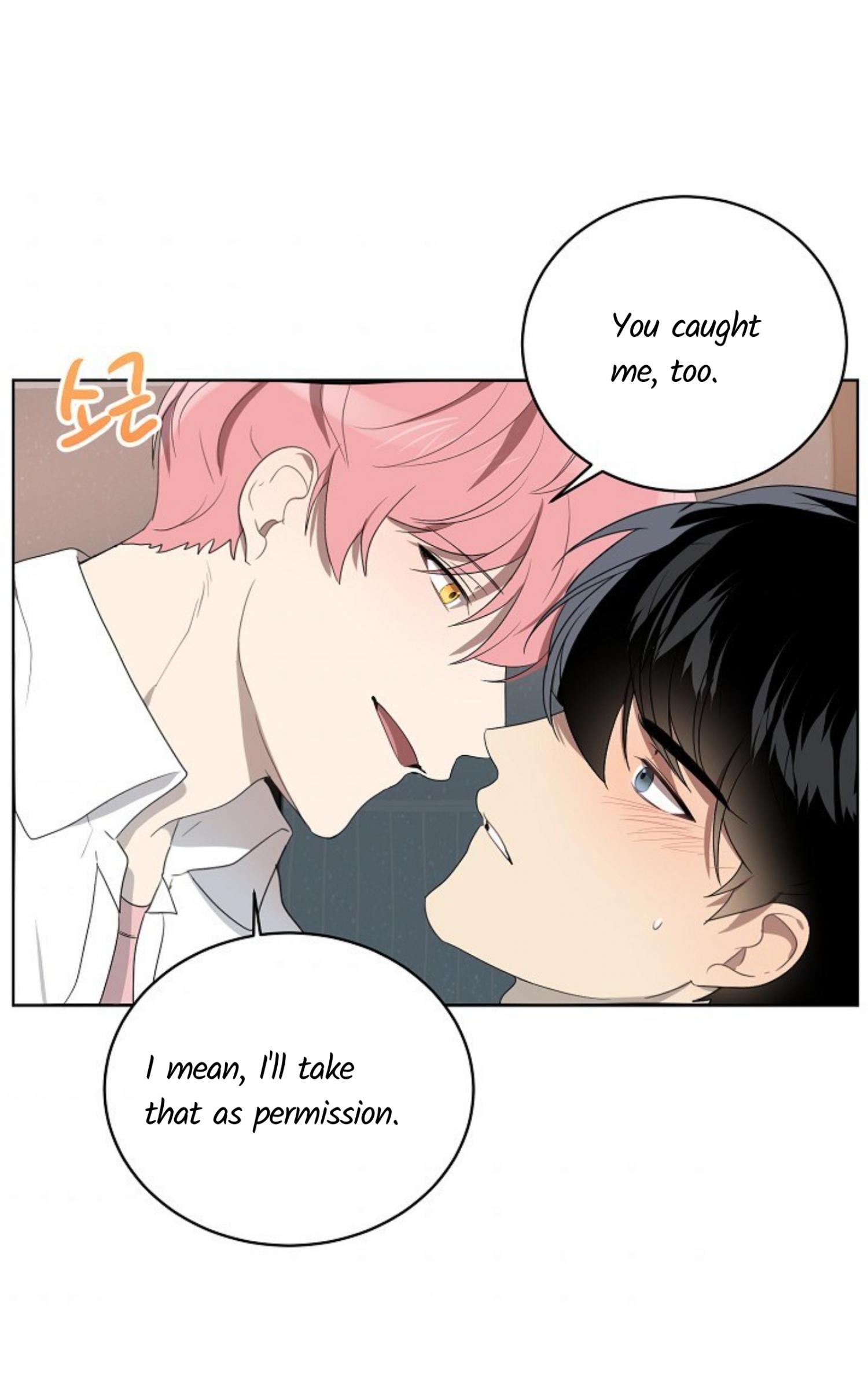 Don't Come Near My 10M Boundary - Chapter 53