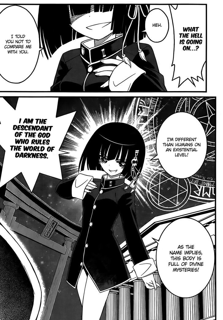 Black Yome Ni Yoroshiku! - Vol.1 Chapter 8