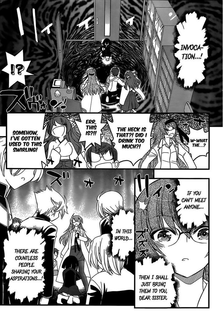 Black Yome Ni Yoroshiku! - Vol.1 Chapter 6