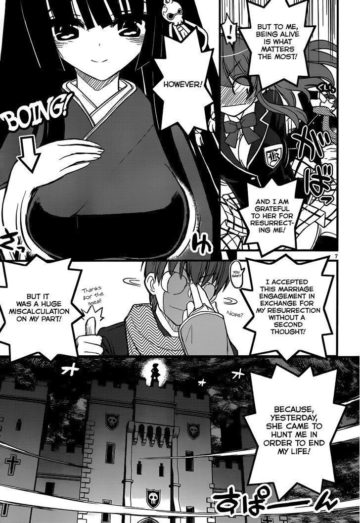 Black Yome Ni Yoroshiku! - Vol.1 Chapter 4