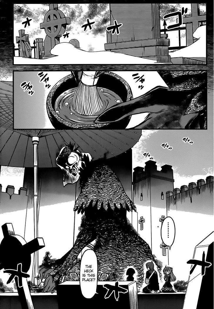 Black Yome Ni Yoroshiku! - Vol.1 Chapter 4