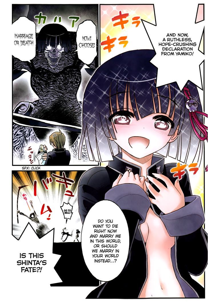 Black Yome Ni Yoroshiku! - Vol.1 Chapter 5