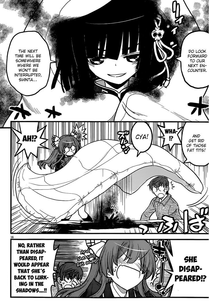 Black Yome Ni Yoroshiku! - Vol.1 Chapter 3