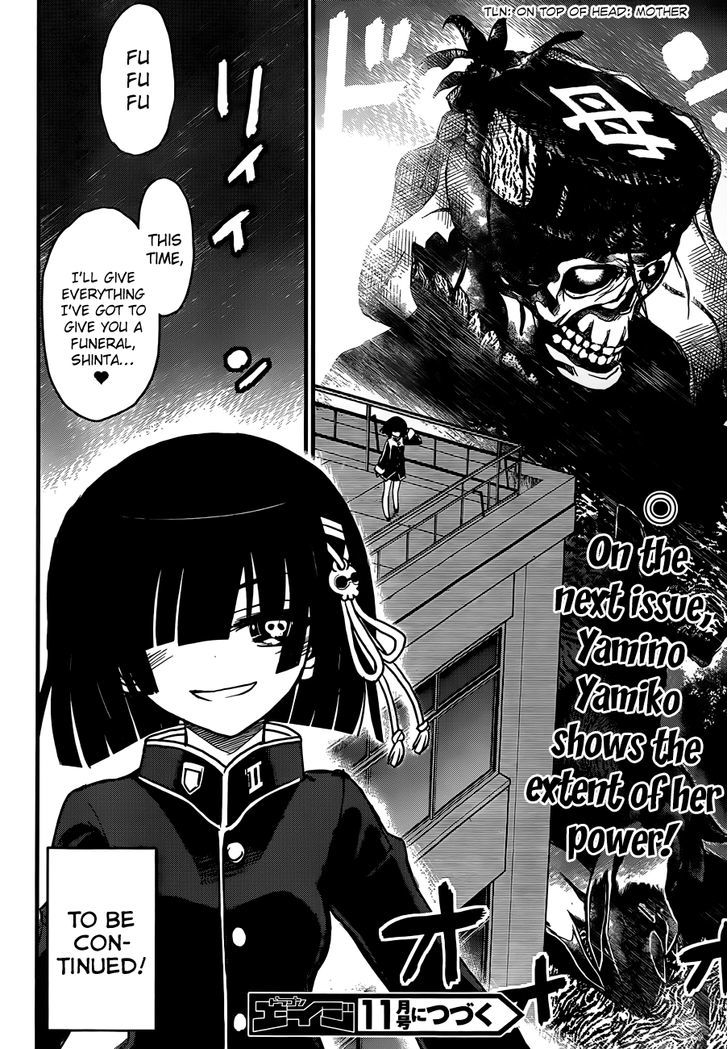 Black Yome Ni Yoroshiku! - Vol.1 Chapter 3