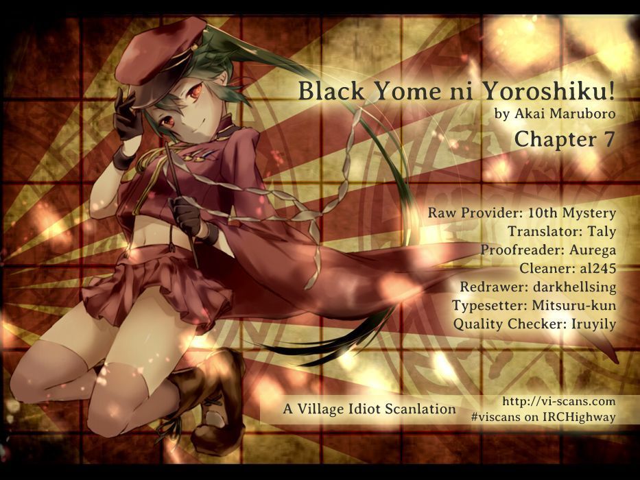 Black Yome Ni Yoroshiku! - Vol.1 Chapter 7