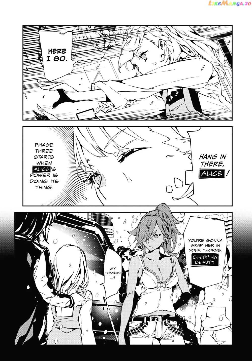 Sinoalice - Chapter 21