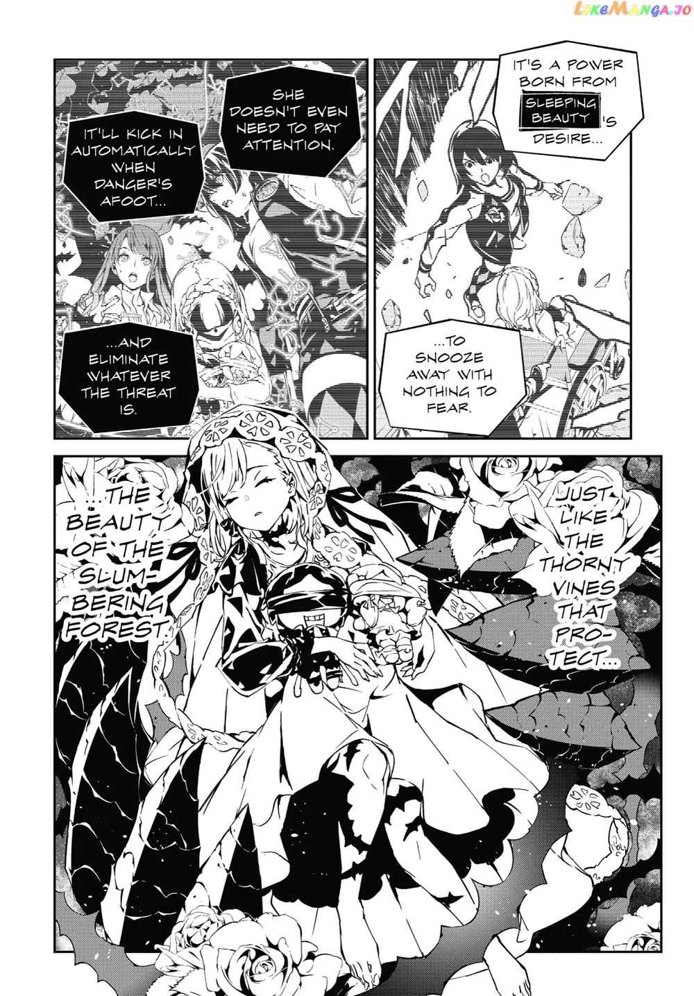 Sinoalice - Chapter 21