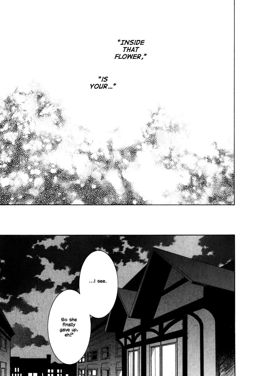 Tsukuroiya - Chapter 3 : The Rainbow Flower