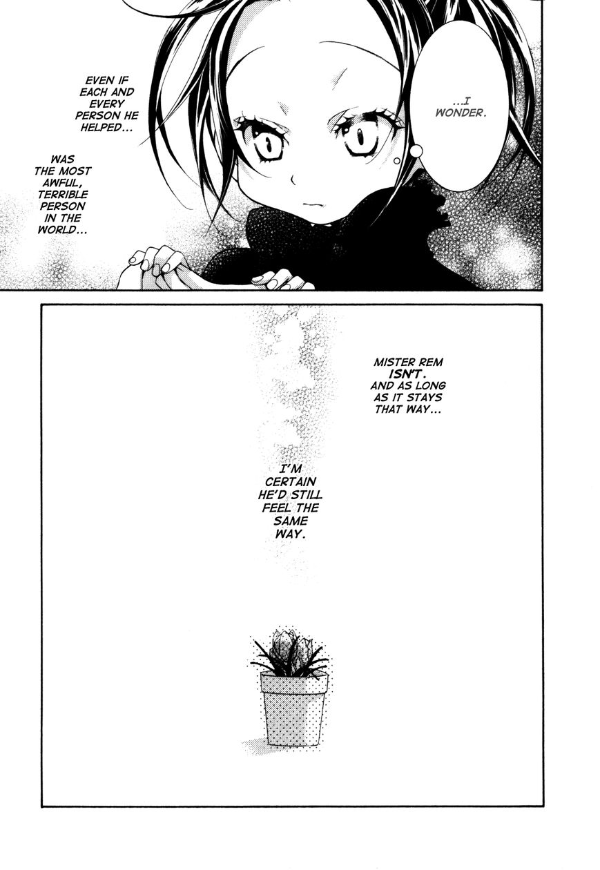 Tsukuroiya - Chapter 3 : The Rainbow Flower