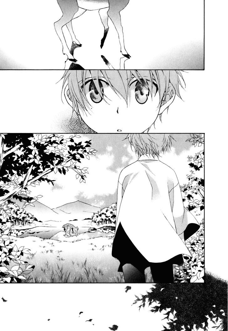 Tsukuroiya - Vol.1 Chapter 2 : The Reflective Lake