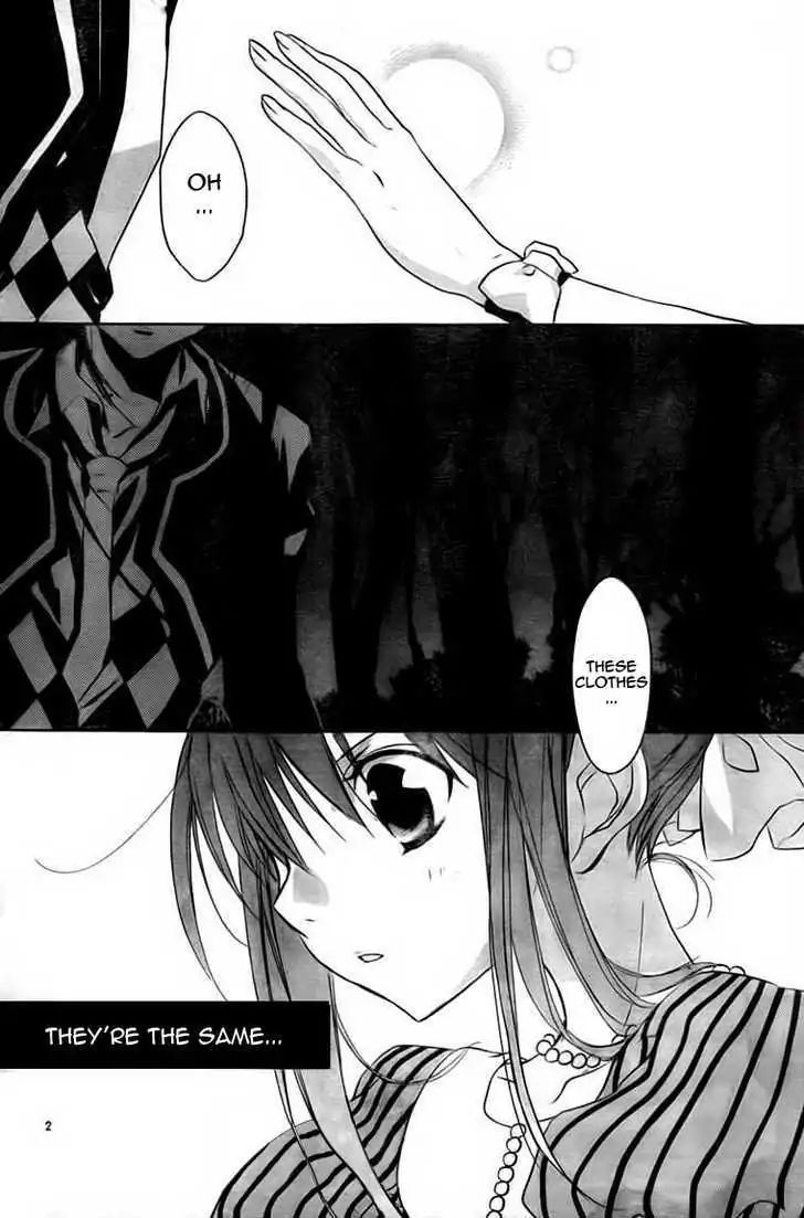 D.n. Angel - Vol.15 Chapter 67: Stage 4, Part 12