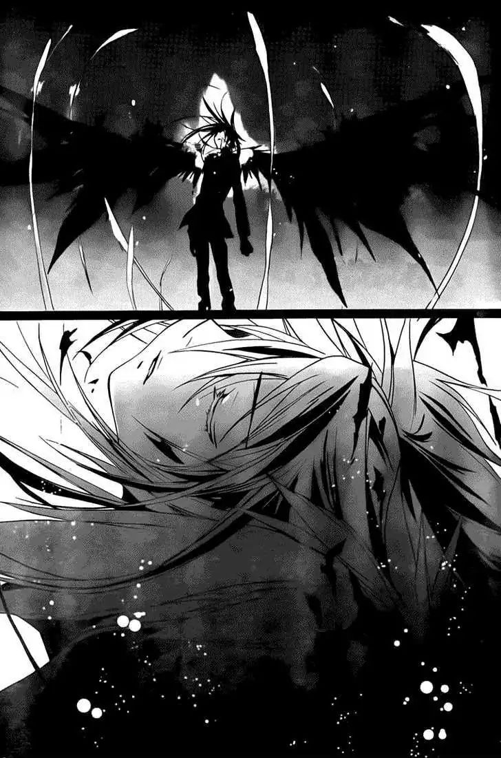 D.n. Angel - Vol.15 Chapter 68: Stage 4, Part 13-14