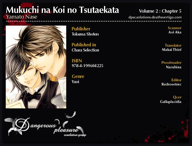 Mukuchi Na Koi No Tsutaekata - Vol.2 Chapter 5