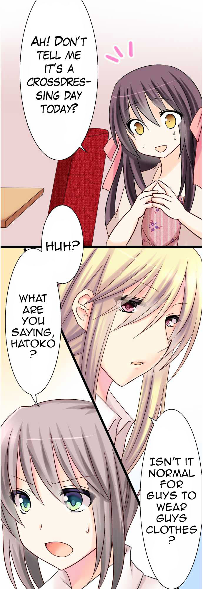 Hatoko's Cafe - Chapter 8