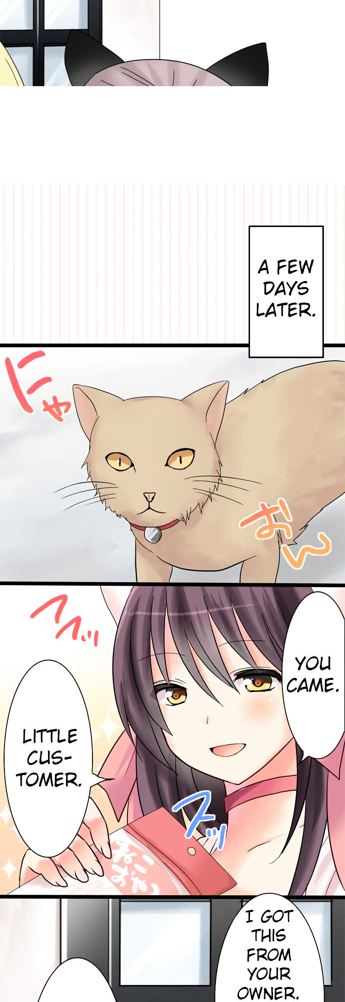 Hatoko's Cafe - Chapter 10 : Cat