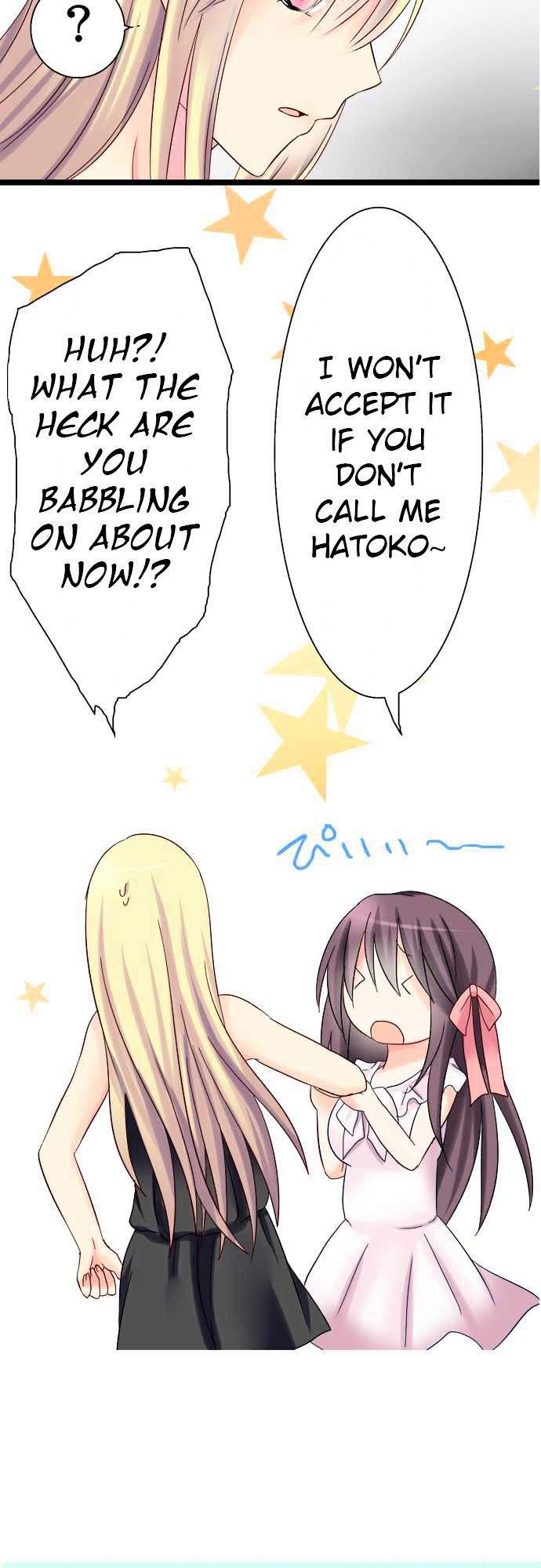 Hatoko's Cafe - Chapter 7