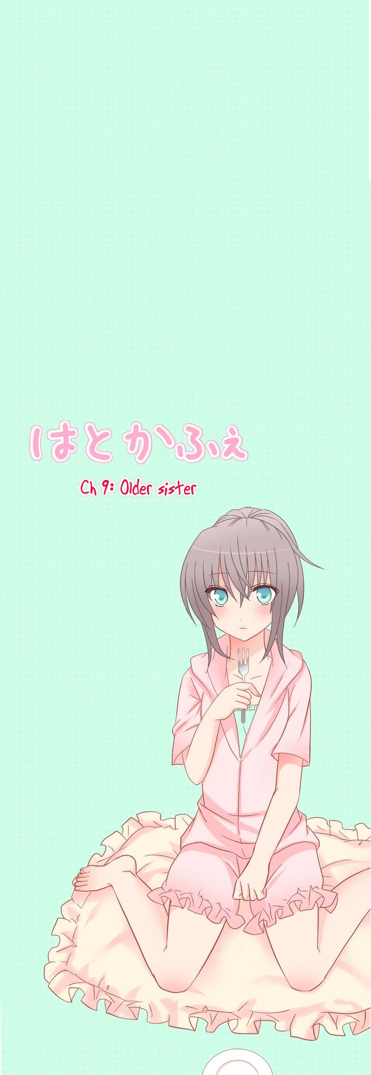 Hatoko's Cafe - Chapter 9