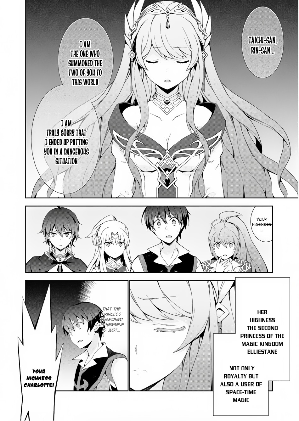 Isekai Cheat Magician - Chapter 32