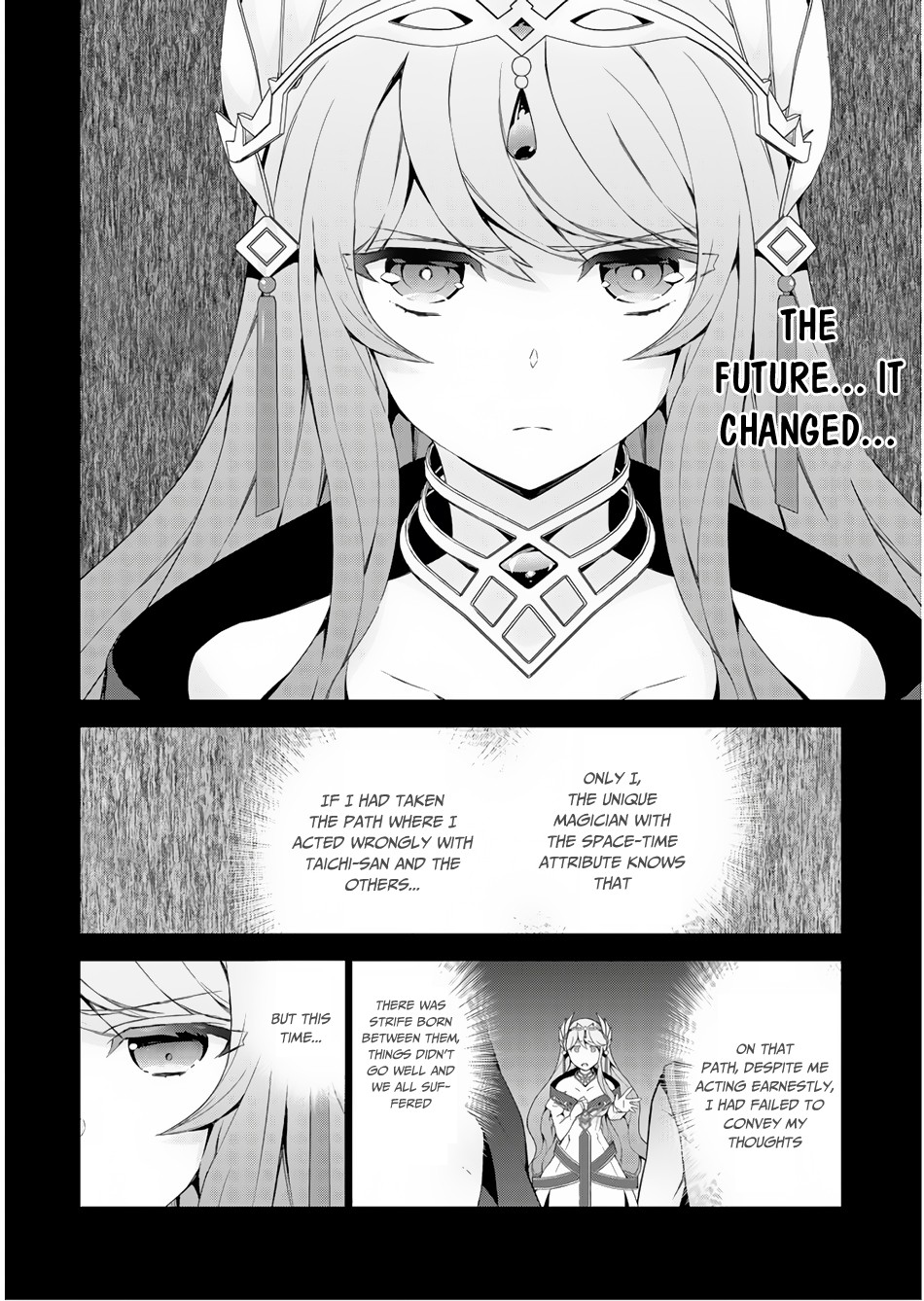 Isekai Cheat Magician - Chapter 32