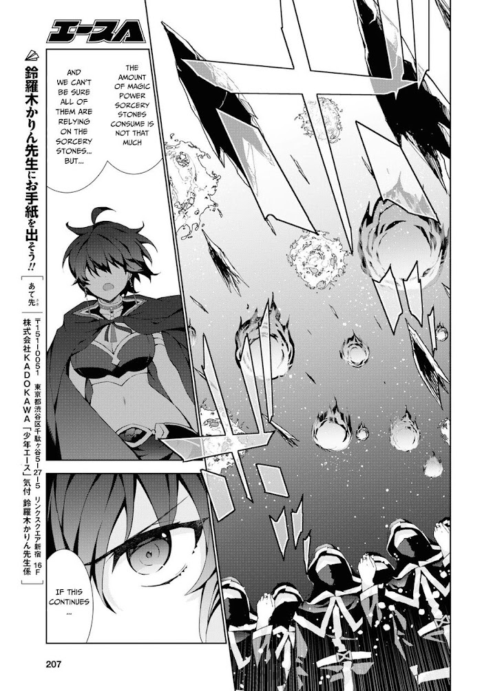 Isekai Cheat Magician - Chapter 38