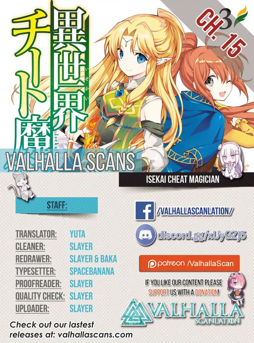 Isekai Cheat Magician - Vol.3 Chapter 15