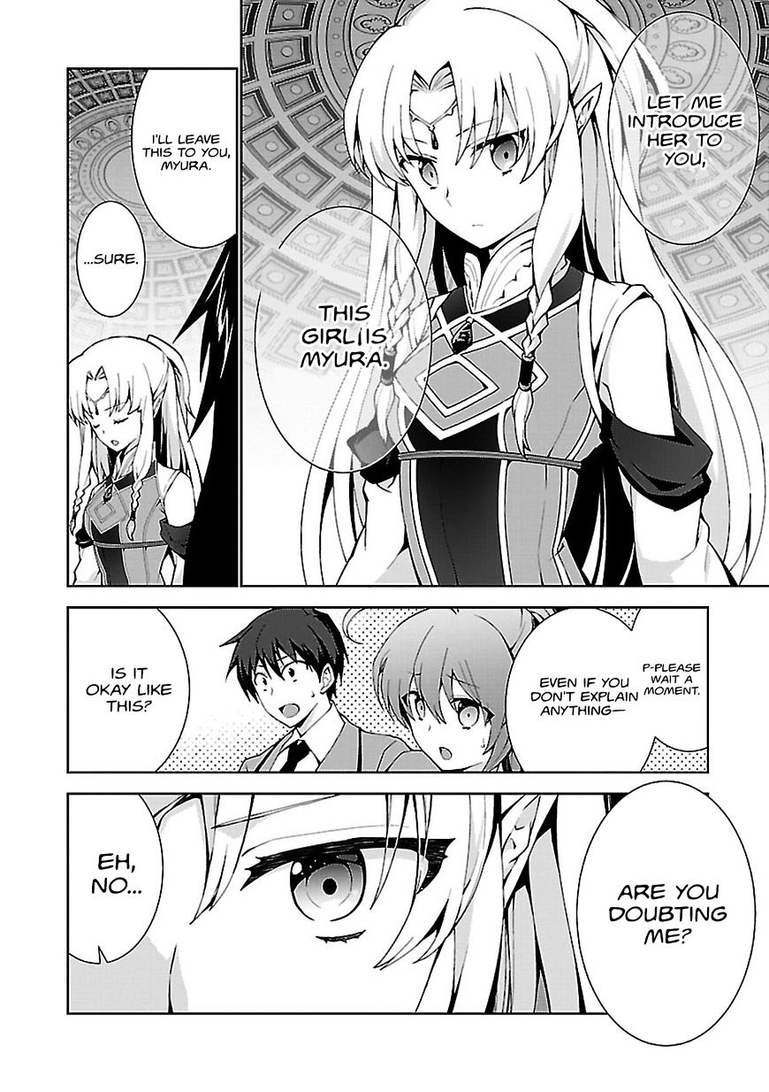 Isekai Cheat Magician - Vol.1 Chapter 2