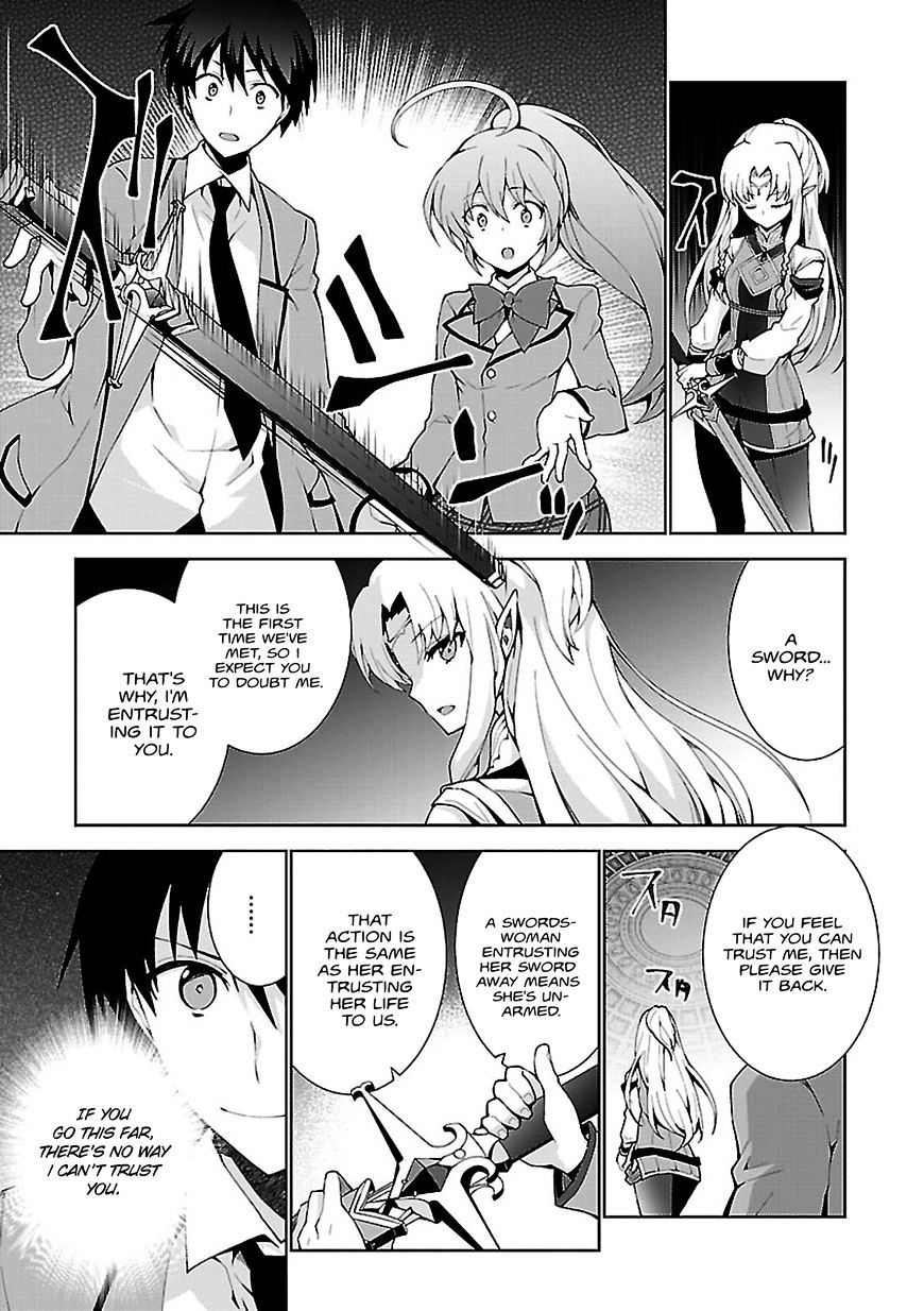 Isekai Cheat Magician - Vol.1 Chapter 2