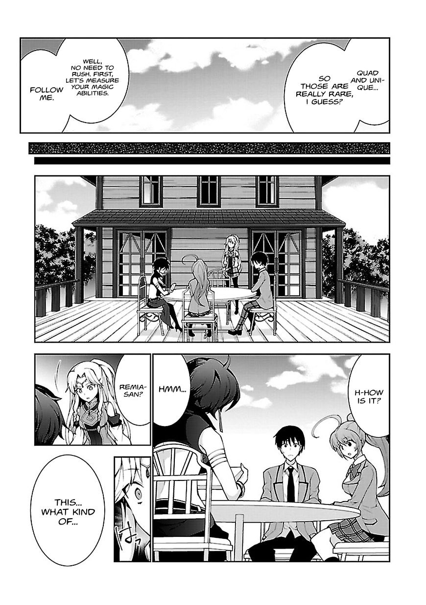 Isekai Cheat Magician - Vol.1 Chapter 2