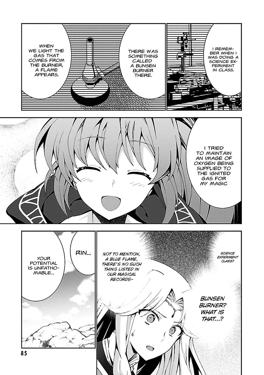 Isekai Cheat Magician - Vol.1 Chapter 2