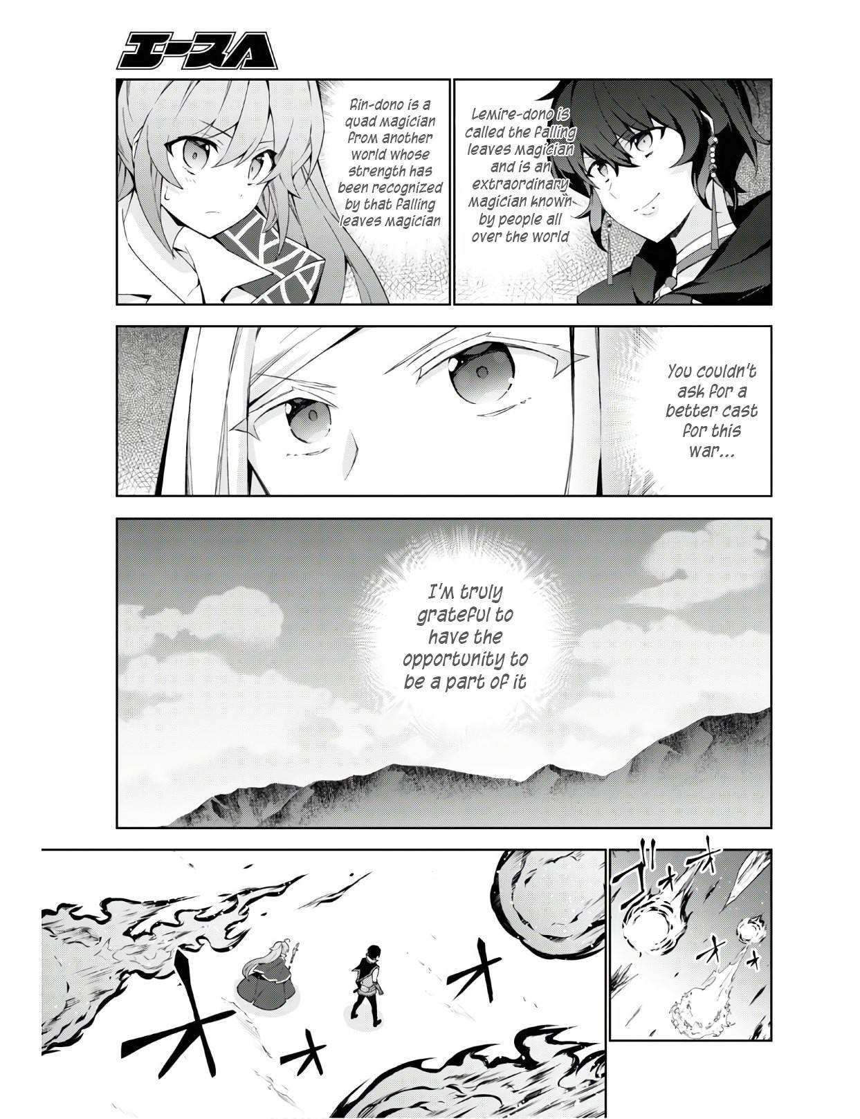 Isekai Cheat Magician - Chapter 39