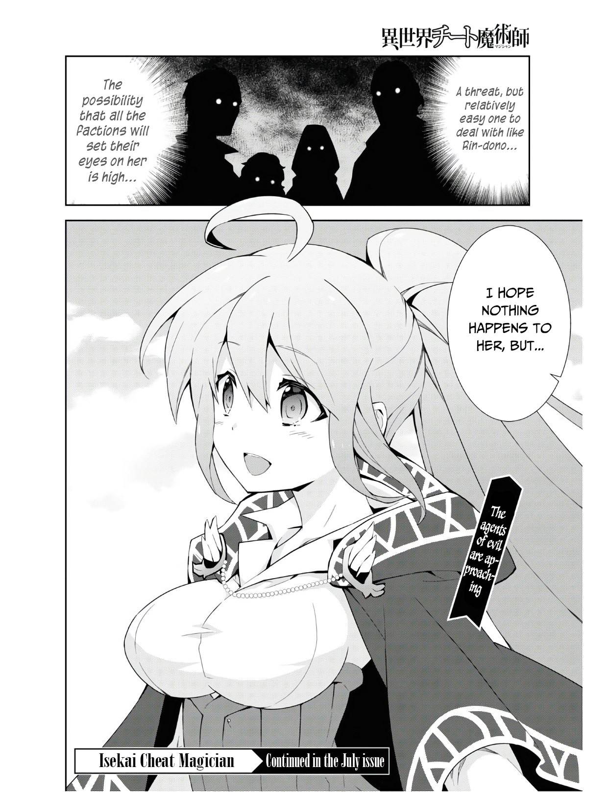 Isekai Cheat Magician - Chapter 39