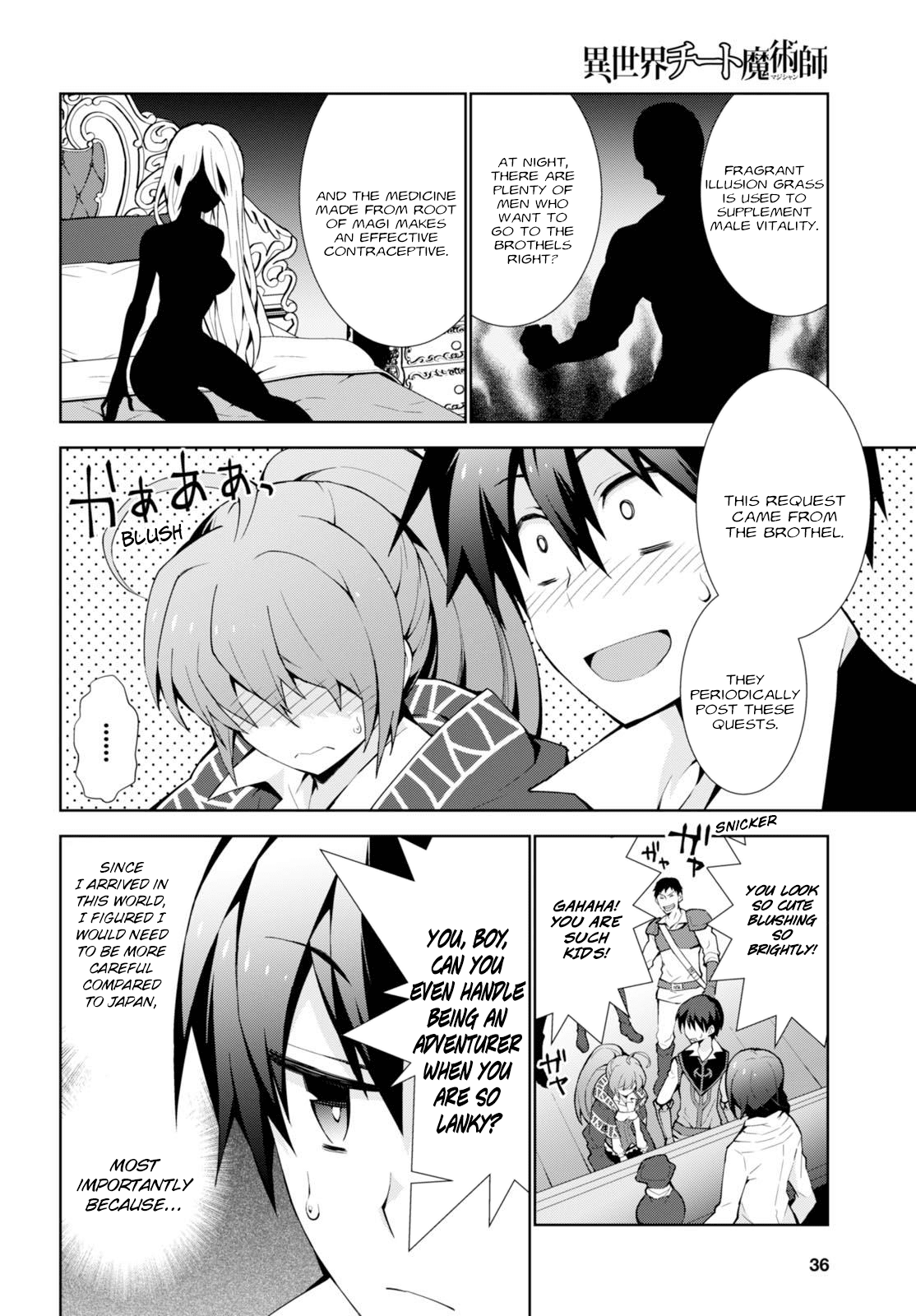 Isekai Cheat Magician - Chapter 6