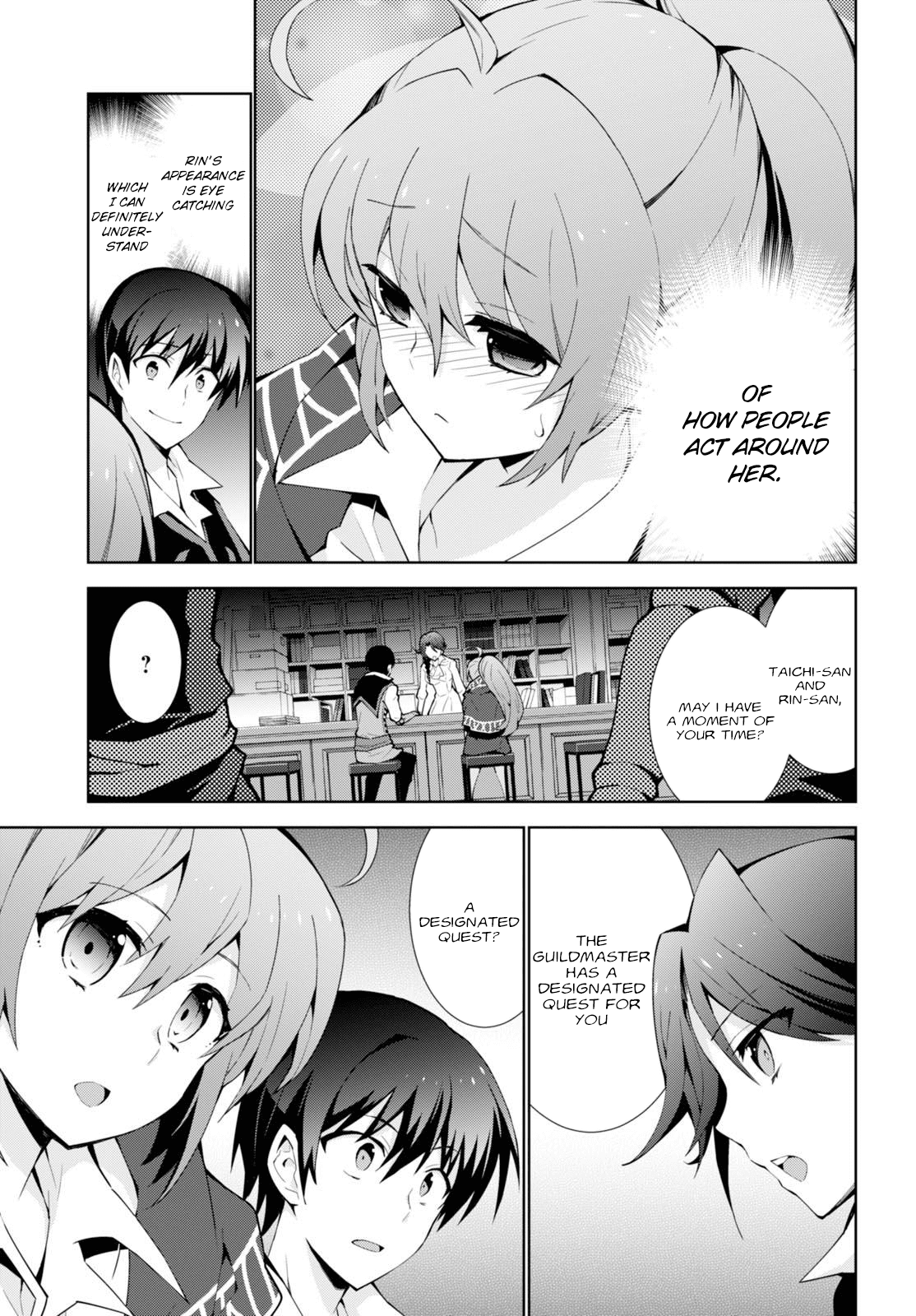 Isekai Cheat Magician - Chapter 6