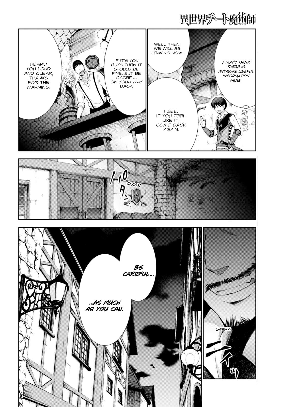 Isekai Cheat Magician - Chapter 6