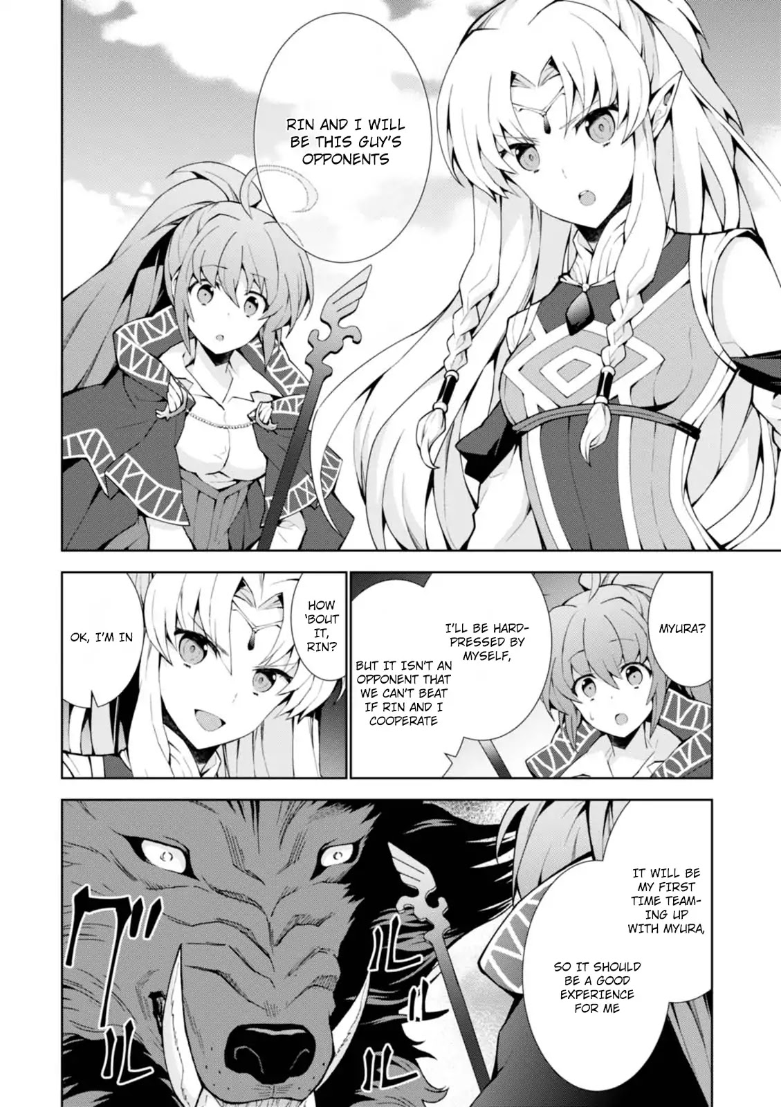 Isekai Cheat Magician - Chapter 9