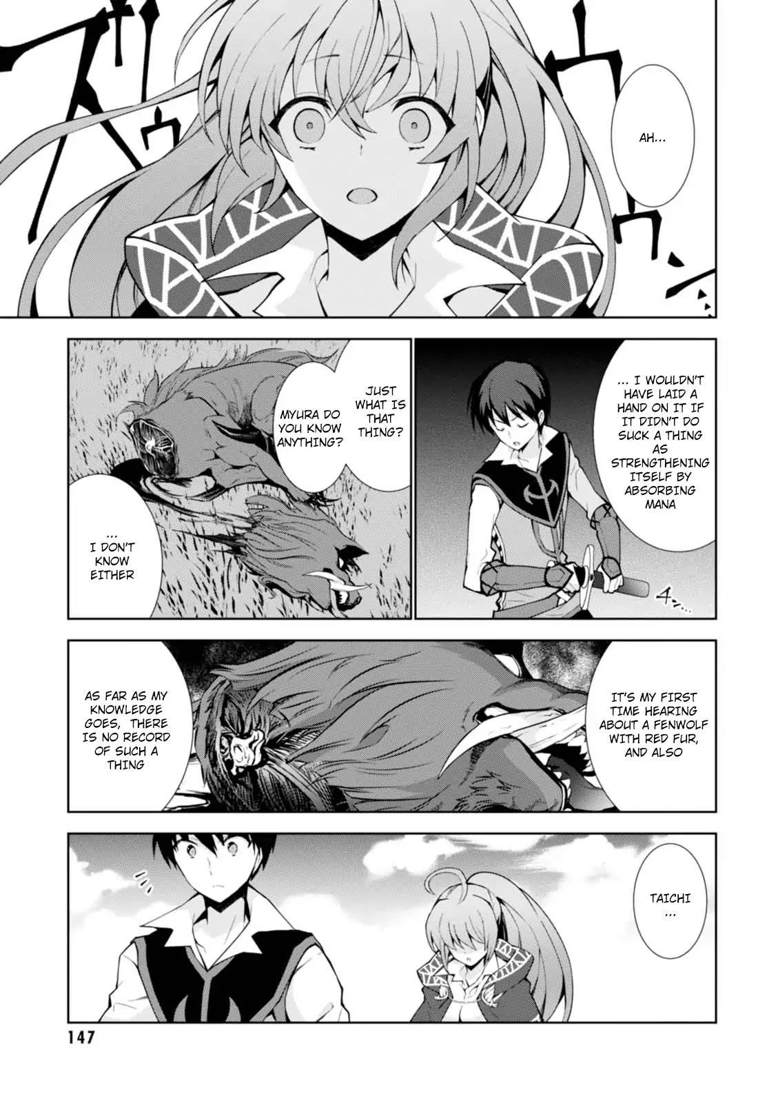 Isekai Cheat Magician - Chapter 9