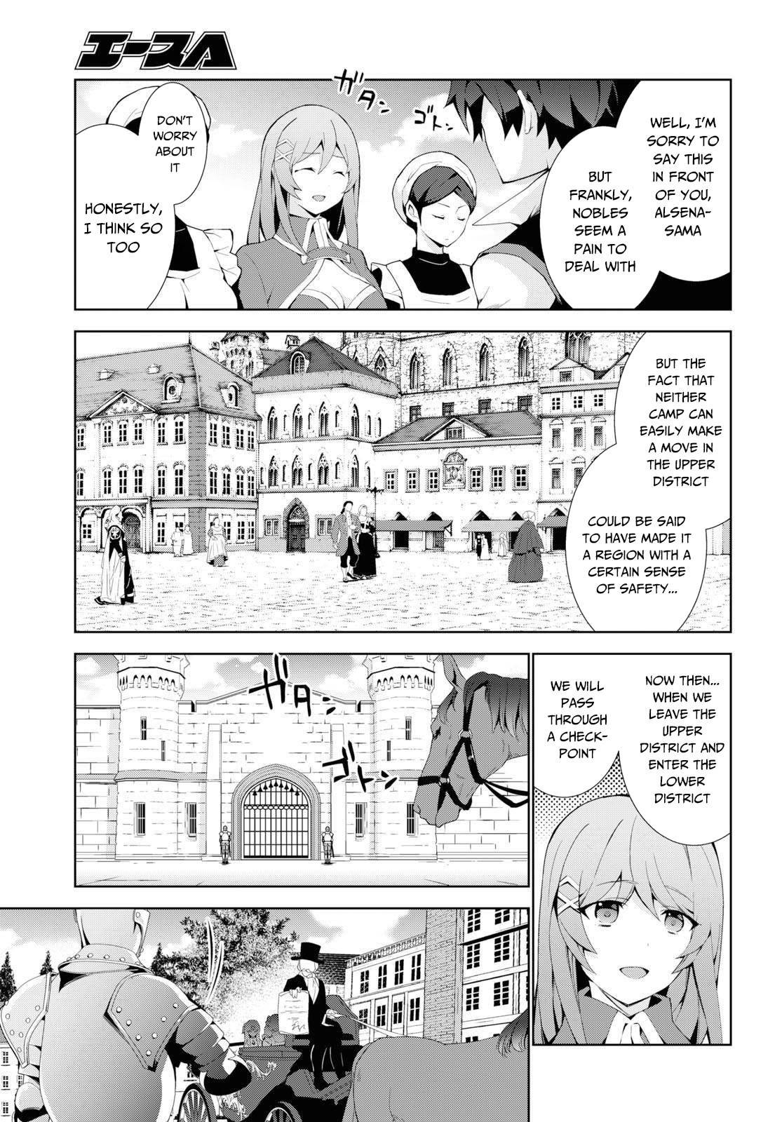 Isekai Cheat Magician - Chapter 36