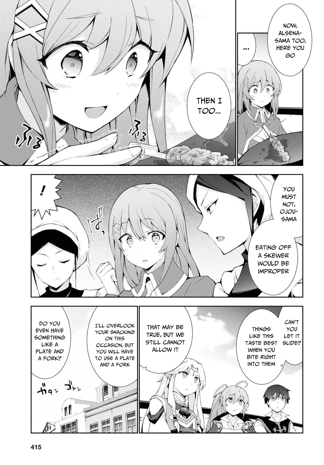 Isekai Cheat Magician - Chapter 36