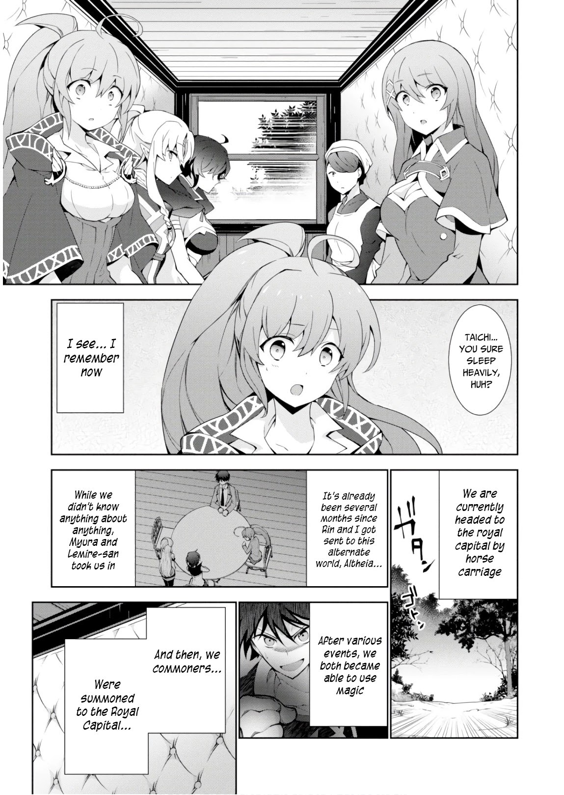 Isekai Cheat Magician - Chapter 31