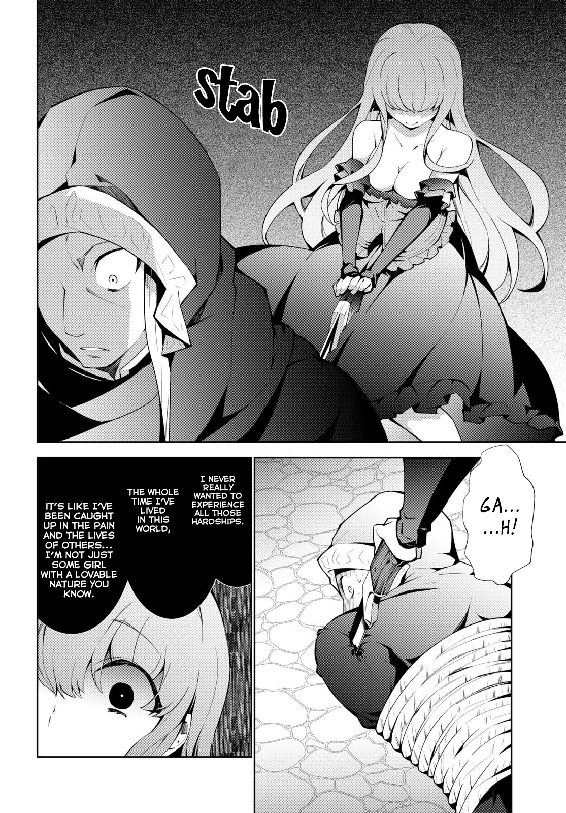 Isekai Cheat Magician - Vol.4 Chapter 18