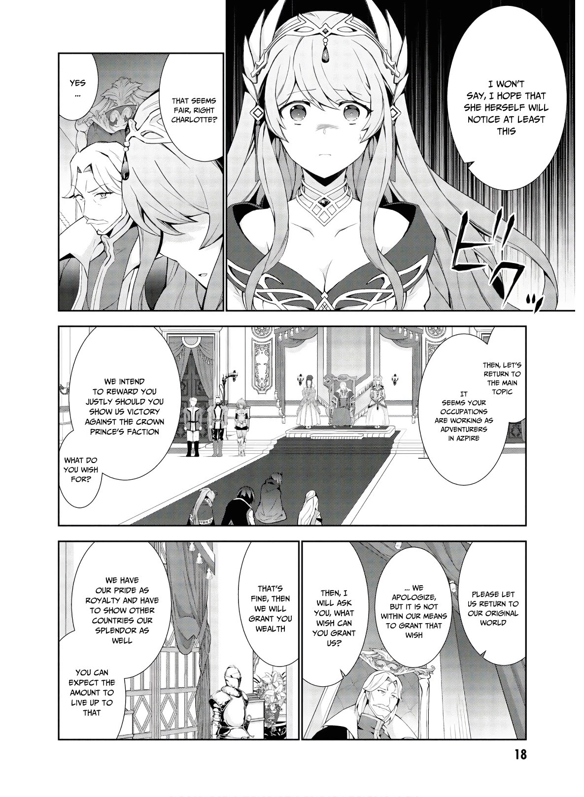 Isekai Cheat Magician - Chapter 33