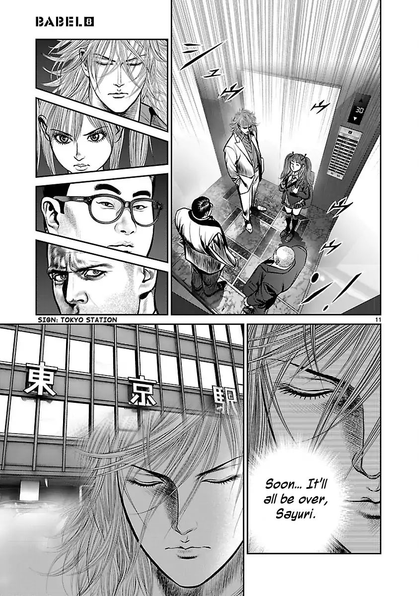 Babel (Inoue Noriyoshi) - Chapter 29: Shetel Of Dispanc