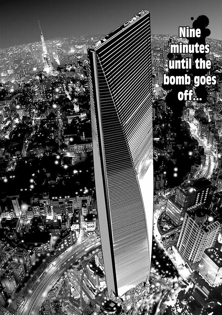 Babel (Inoue Noriyoshi) - Chapter 24 : The Last Bomb