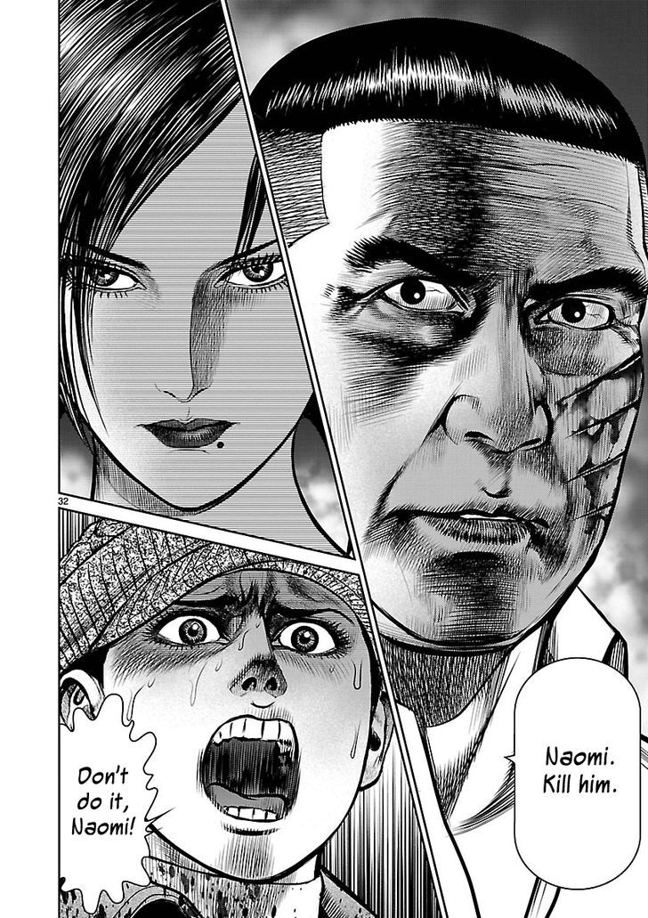 Babel (Inoue Noriyoshi) - Chapter 24 : The Last Bomb