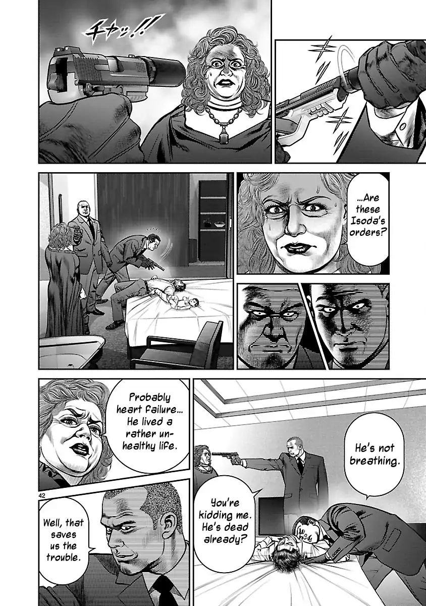 Babel (Inoue Noriyoshi) - Chapter 31: Death Of A Friend