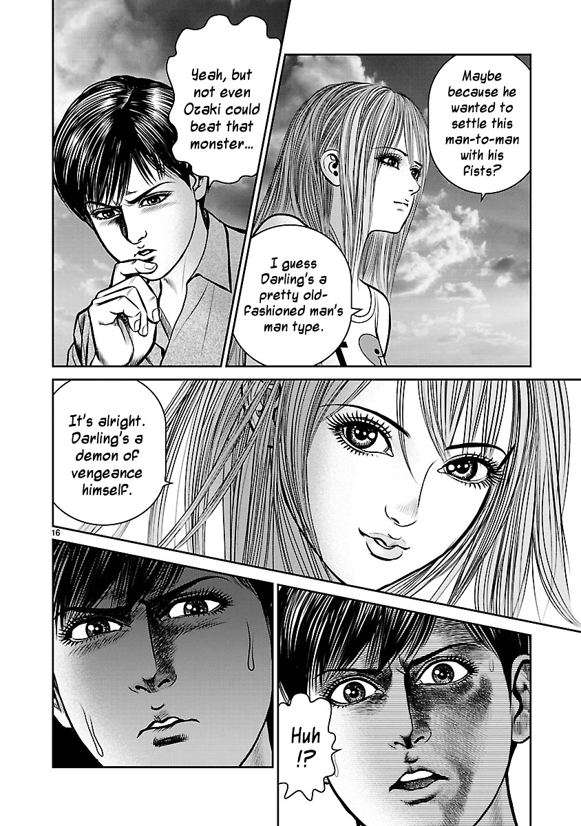 Babel (Inoue Noriyoshi) - Chapter 19