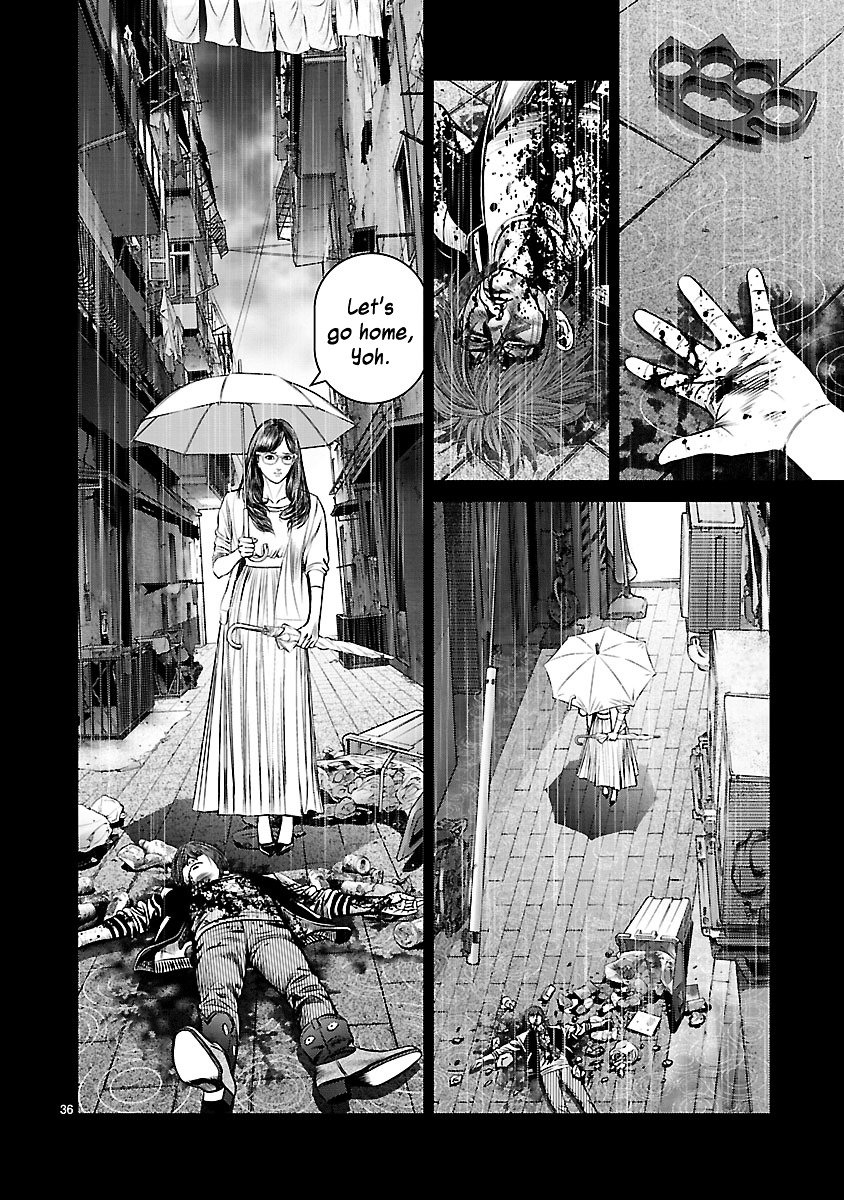 Babel (Inoue Noriyoshi) - Chapter 19