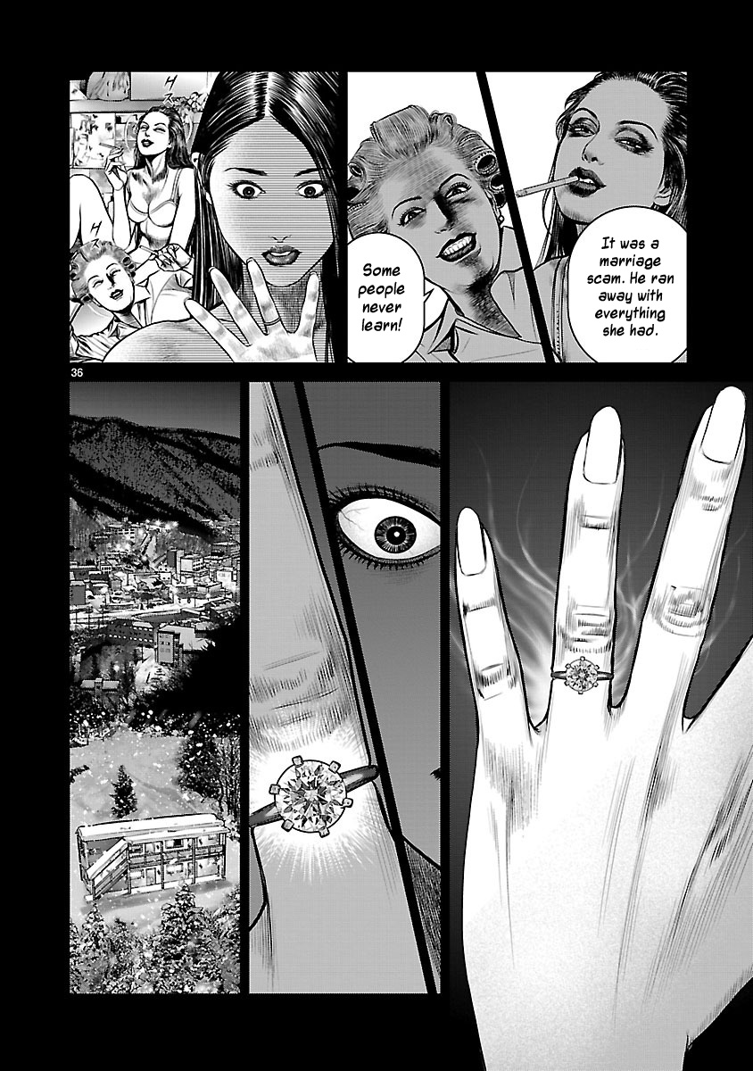 Babel (Inoue Noriyoshi) - Chapter 26: Beginning Of The Last Night