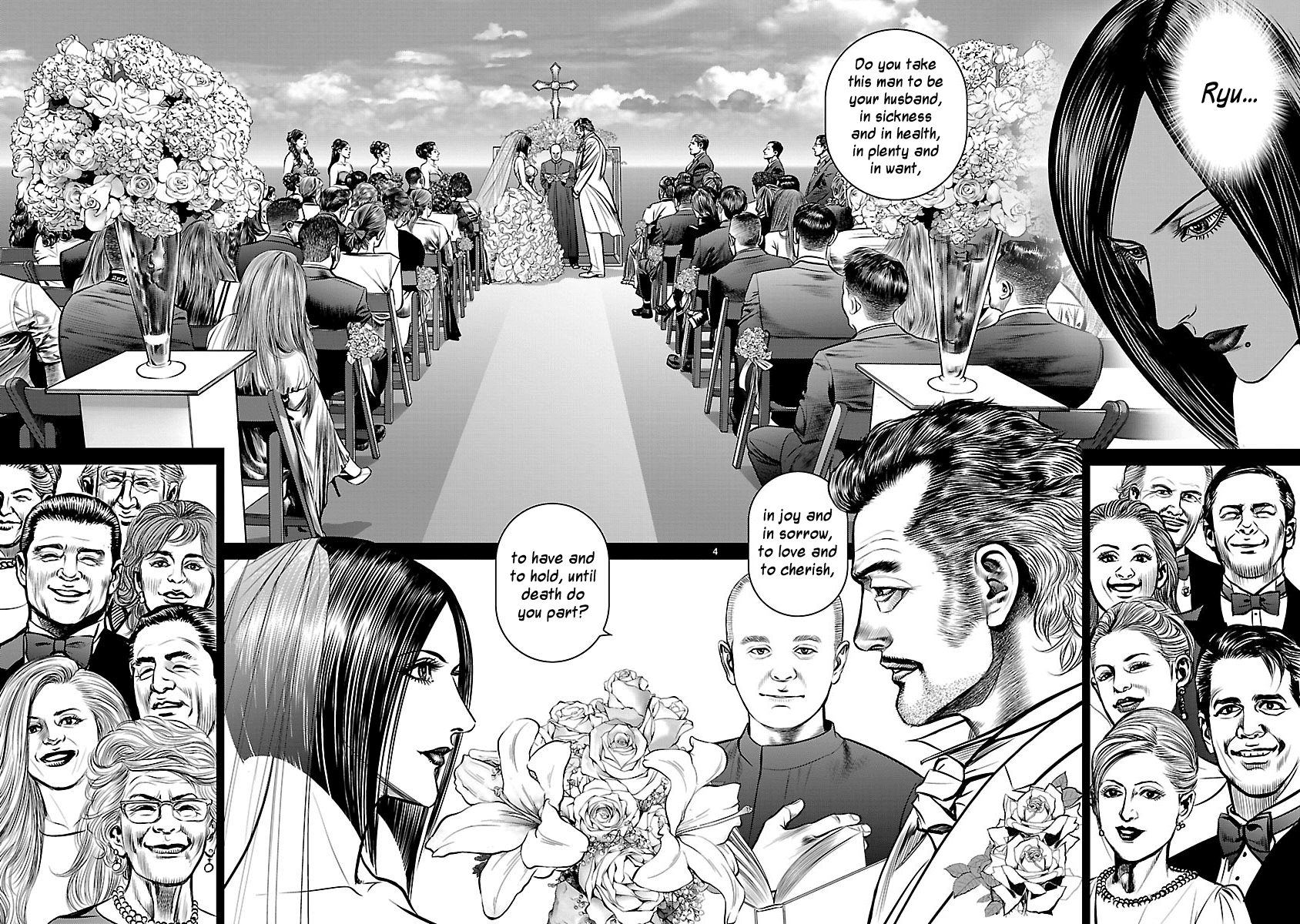 Babel (Inoue Noriyoshi) - Chapter 25: The Devil Visits