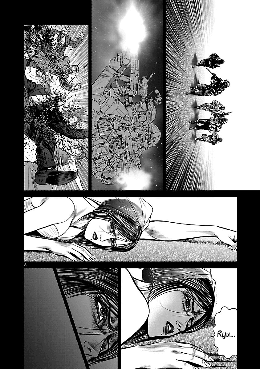 Babel (Inoue Noriyoshi) - Chapter 25: The Devil Visits